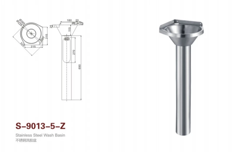 product-794-518